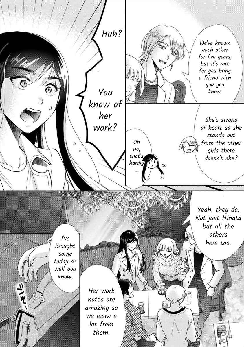 Page 10 Chapter 63 Moto Fuuzokujou ga Kanemochi Tsuma ni Narimashita
