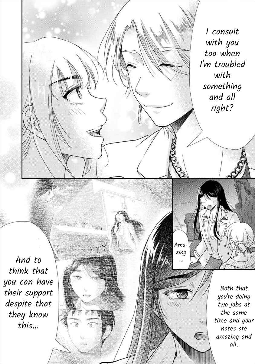 Page 12 Chapter 63 Moto Fuuzokujou ga Kanemochi Tsuma ni Narimashita
