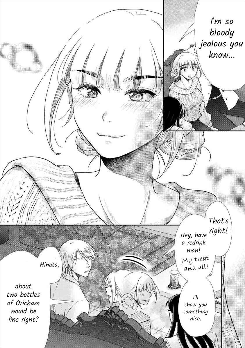 Page 13 Chapter 63 Moto Fuuzokujou ga Kanemochi Tsuma ni Narimashita