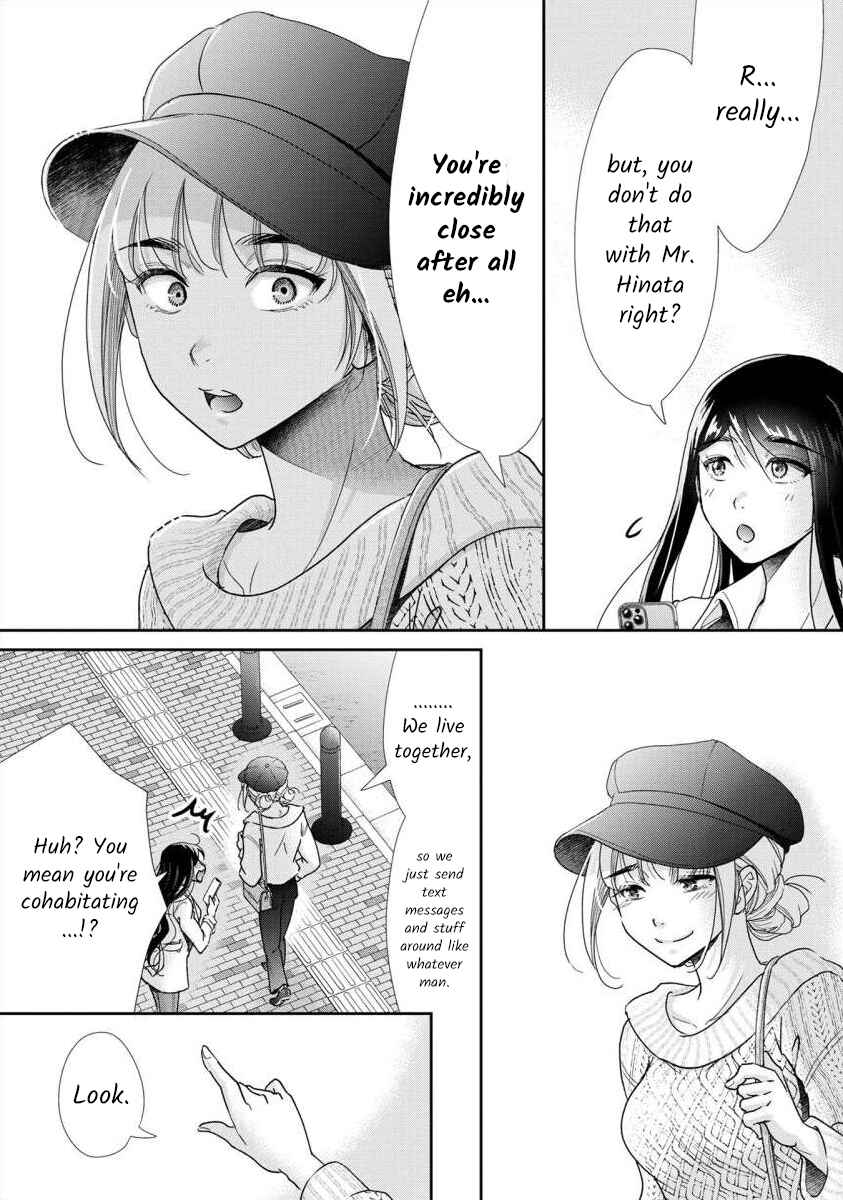 Page 18 Chapter 63 Moto Fuuzokujou ga Kanemochi Tsuma ni Narimashita