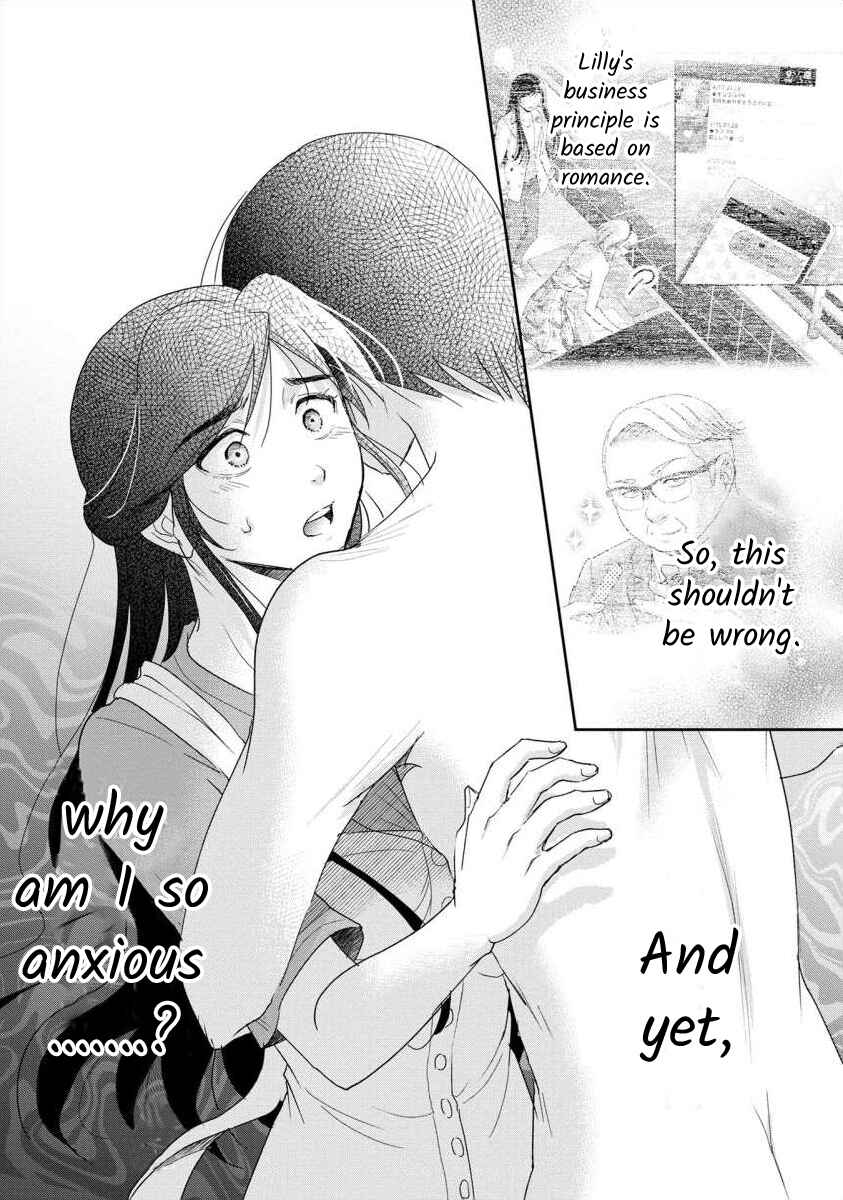 Page 30 Chapter 55 Moto Fuuzokujou ga Kanemochi Tsuma ni Narimashita