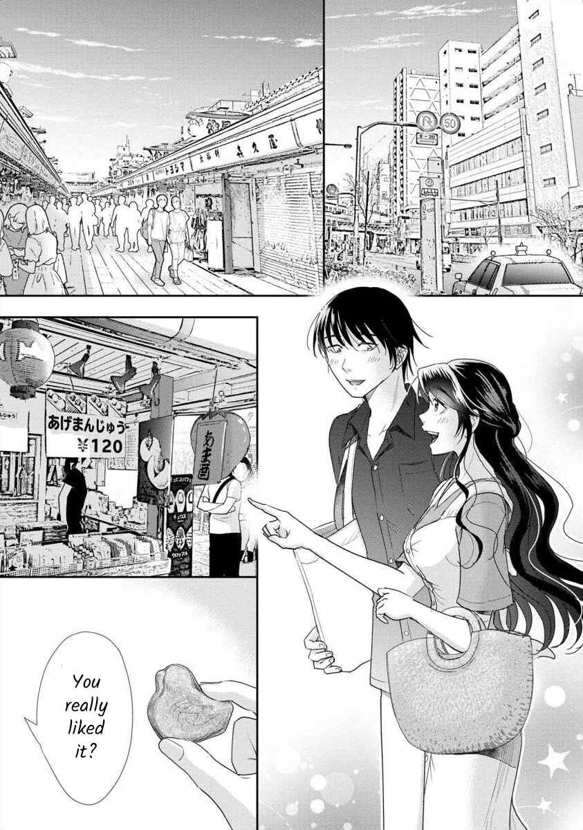 Page 5 Chapter 55 Moto Fuuzokujou ga Kanemochi Tsuma ni Narimashita