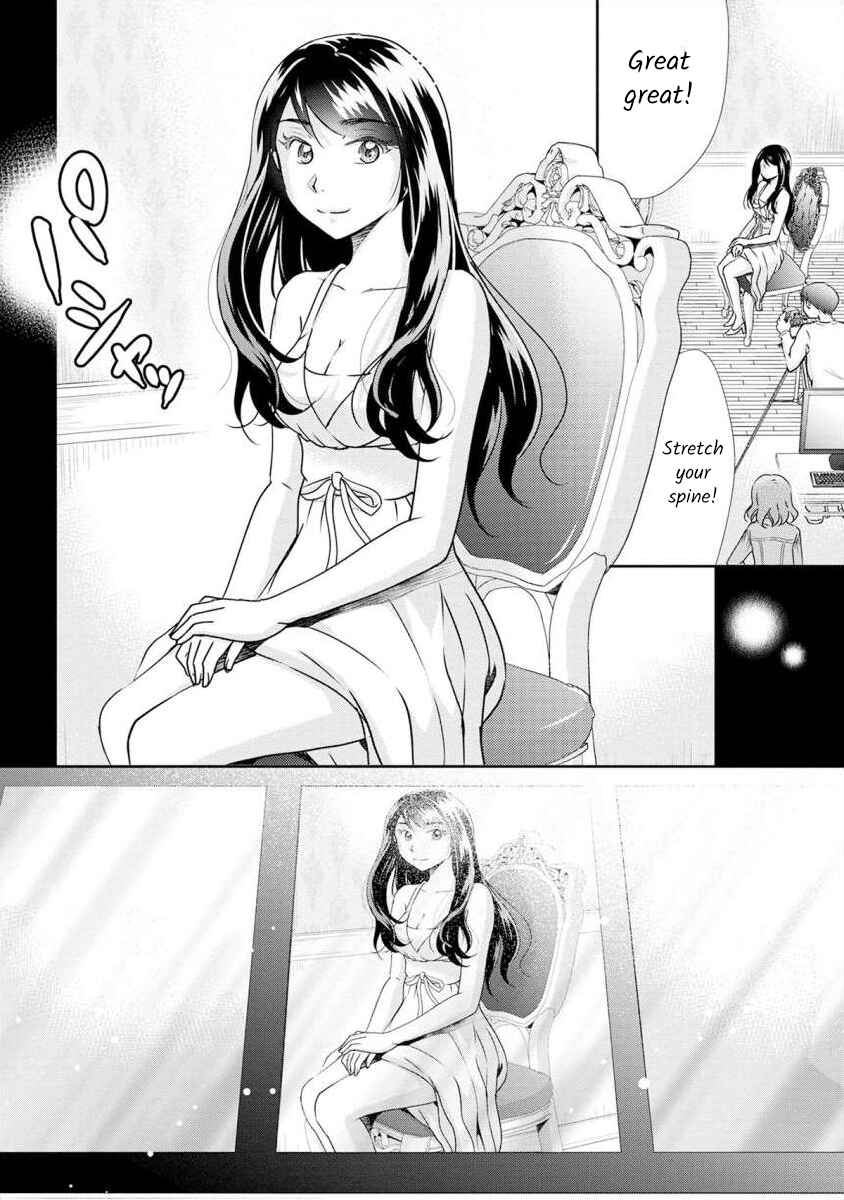 Page 13 Chapter 8 Moto Fuuzokujou ga Kanemochi Tsuma ni Narimashita