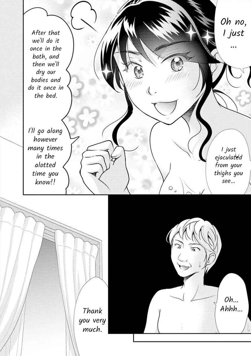 Page 20 Chapter 8 Moto Fuuzokujou ga Kanemochi Tsuma ni Narimashita