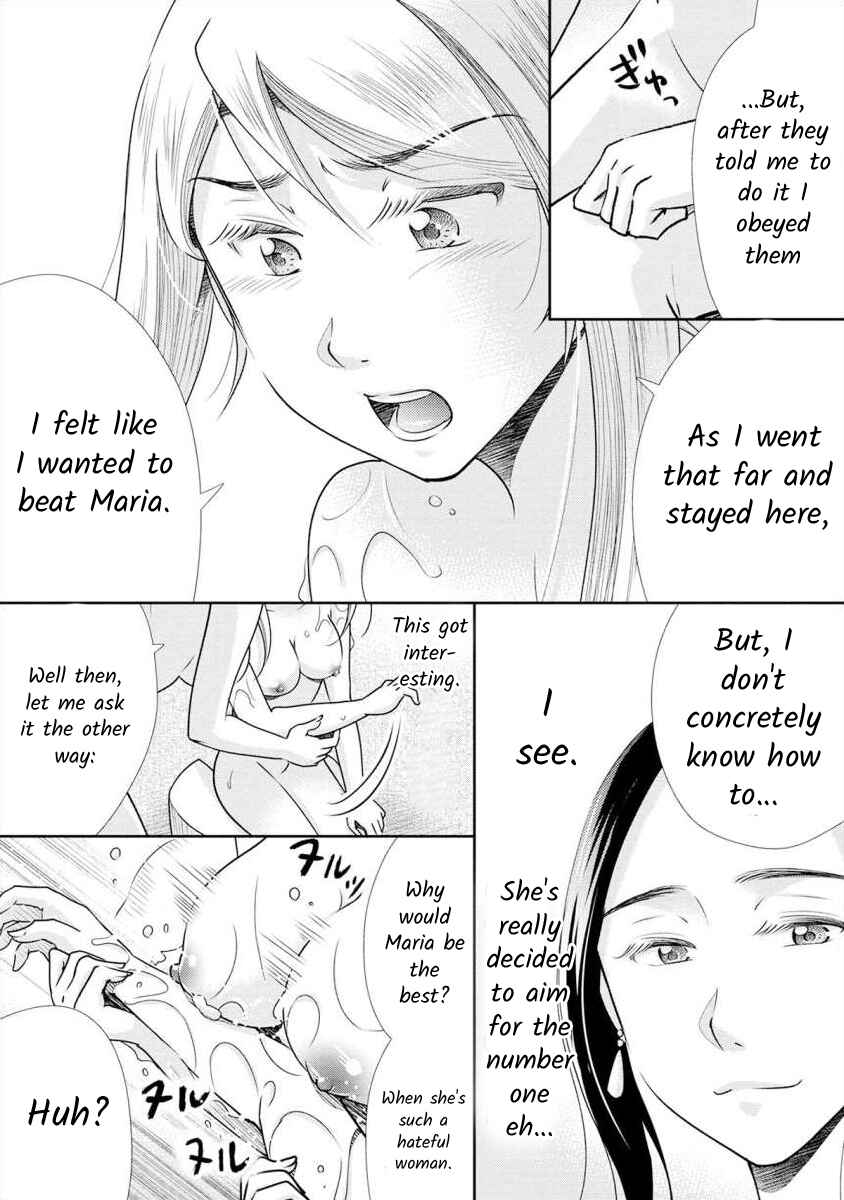 Page 7 Chapter 8 Moto Fuuzokujou ga Kanemochi Tsuma ni Narimashita