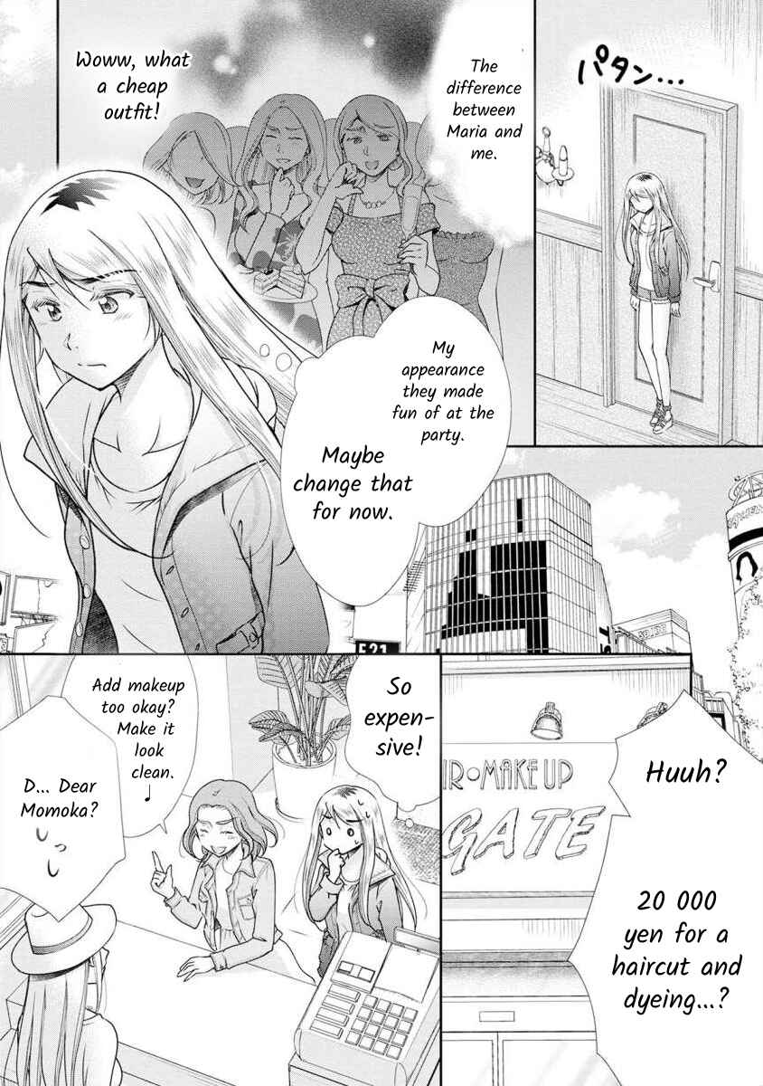 Page 9 Chapter 8 Moto Fuuzokujou ga Kanemochi Tsuma ni Narimashita