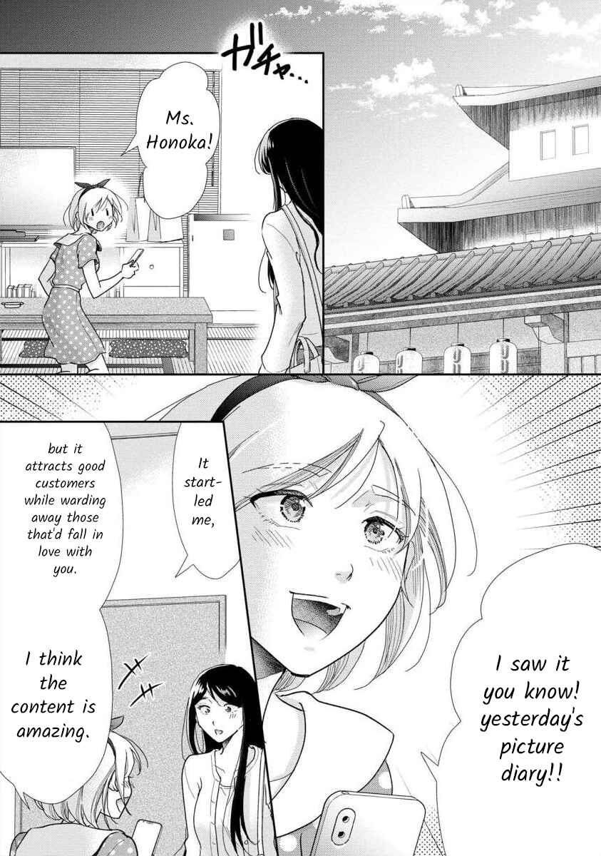 Page 8 Chapter 59 Moto Fuuzokujou ga Kanemochi Tsuma ni Narimashita