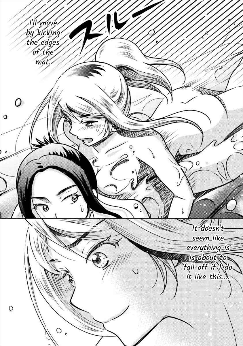 Page 19 Chapter 4 Moto Fuuzokujou ga Kanemochi Tsuma ni Narimashita