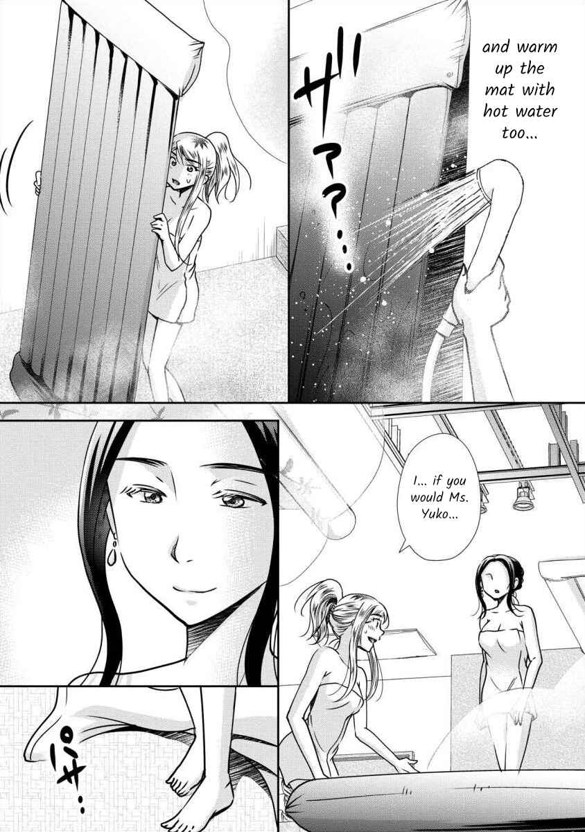 Page 9 Chapter 4 Moto Fuuzokujou ga Kanemochi Tsuma ni Narimashita