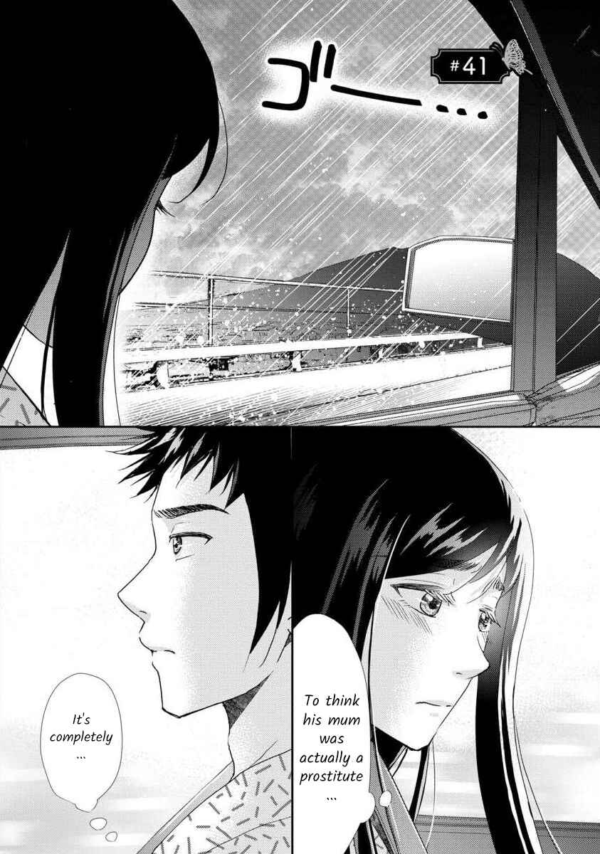 Page 1 Chapter 41 Moto Fuuzokujou ga Kanemochi Tsuma ni Narimashita