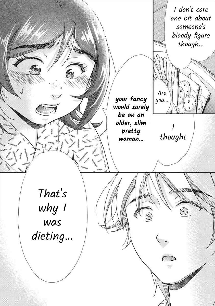 Page 16 Chapter 41 Moto Fuuzokujou ga Kanemochi Tsuma ni Narimashita