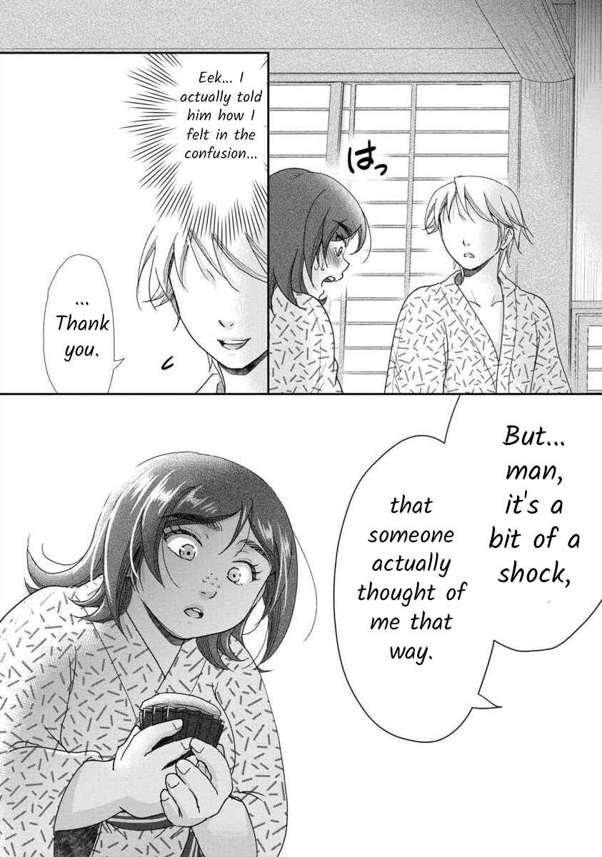 Page 17 Chapter 41 Moto Fuuzokujou ga Kanemochi Tsuma ni Narimashita