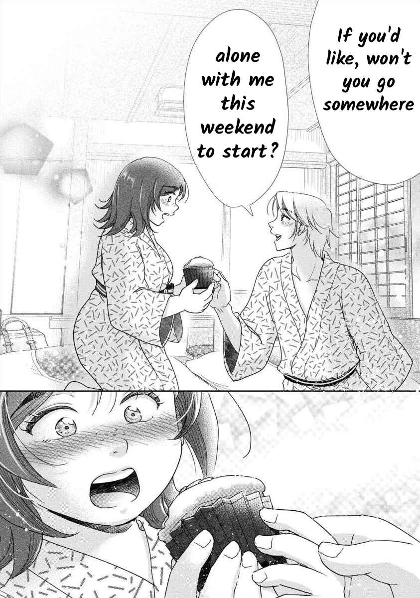 Page 20 Chapter 41 Moto Fuuzokujou ga Kanemochi Tsuma ni Narimashita