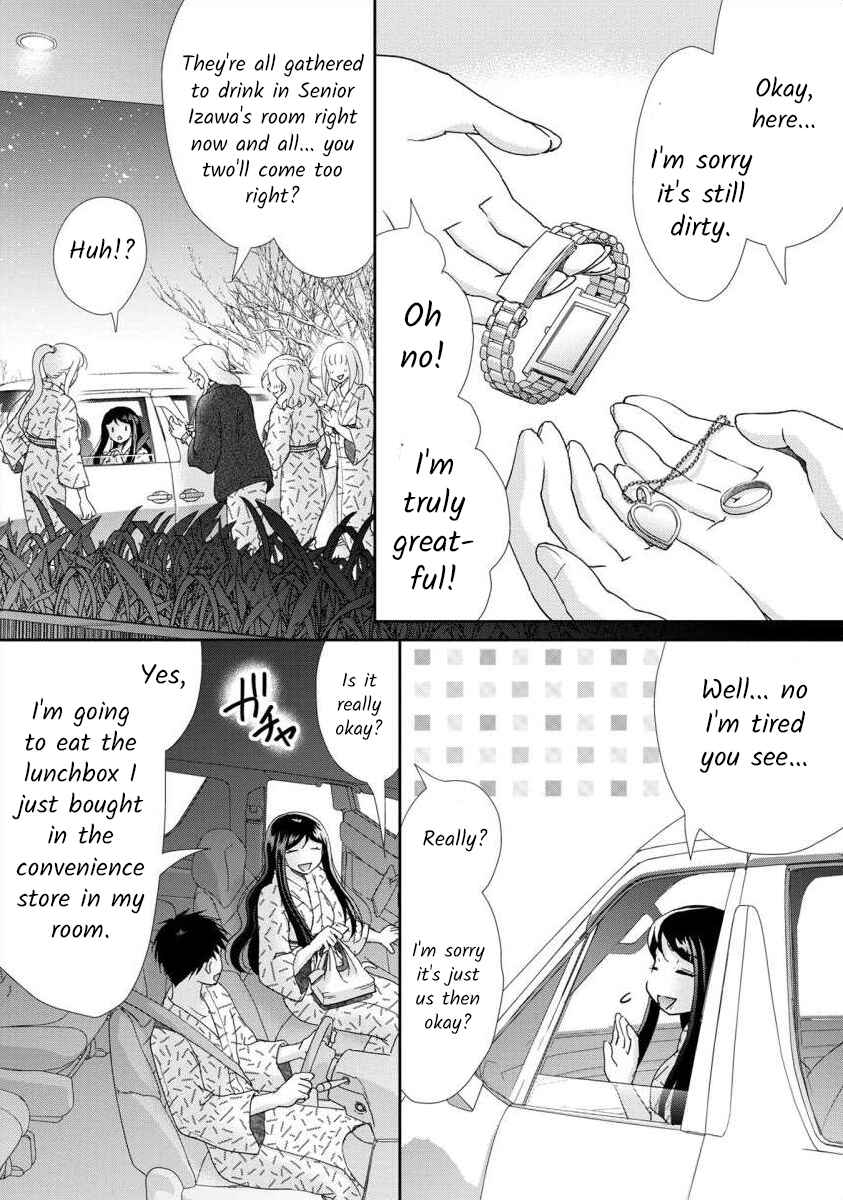 Page 22 Chapter 41 Moto Fuuzokujou ga Kanemochi Tsuma ni Narimashita