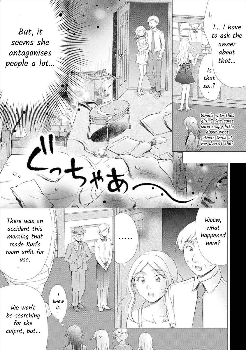Page 7 Chapter 15 Moto Fuuzokujou ga Kanemochi Tsuma ni Narimashita