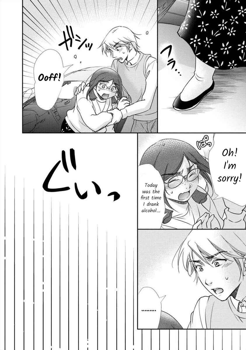 Page 15 Chapter 35 Moto Fuuzokujou ga Kanemochi Tsuma ni Narimashita