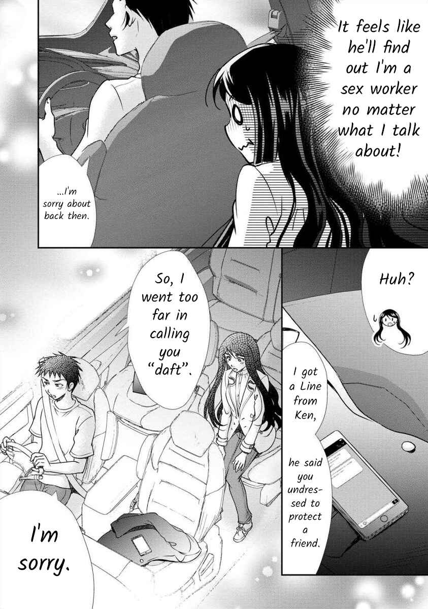 Page 19 Chapter 35 Moto Fuuzokujou ga Kanemochi Tsuma ni Narimashita