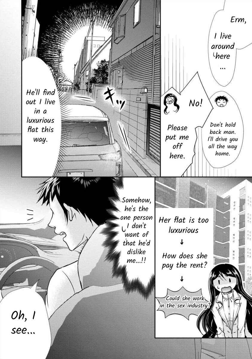 Page 21 Chapter 35 Moto Fuuzokujou ga Kanemochi Tsuma ni Narimashita