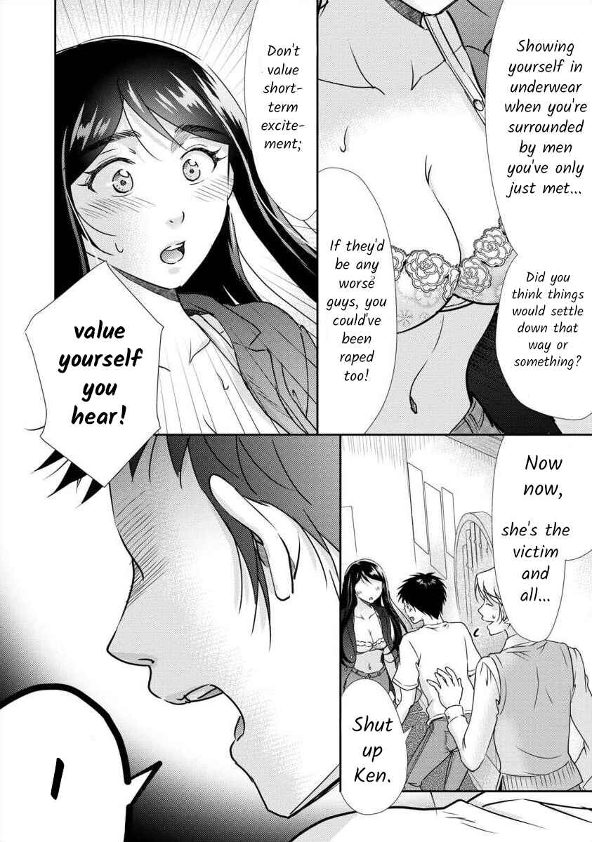 Page 7 Chapter 35 Moto Fuuzokujou ga Kanemochi Tsuma ni Narimashita