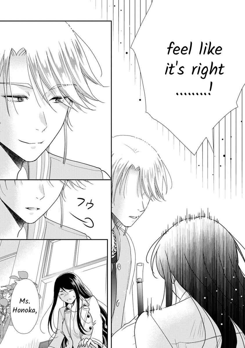 Page 10 Chapter 69 Moto Fuuzokujou ga Kanemochi Tsuma ni Narimashita