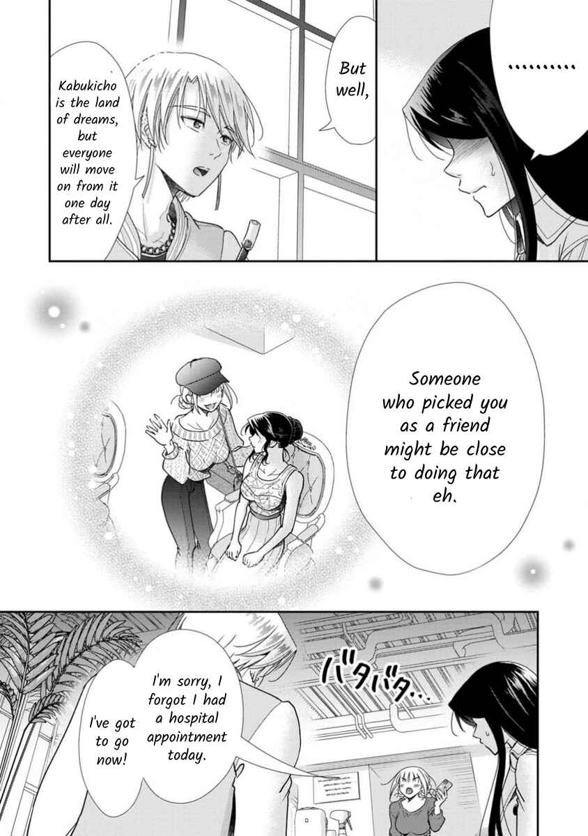 Page 18 Chapter 69 Moto Fuuzokujou ga Kanemochi Tsuma ni Narimashita