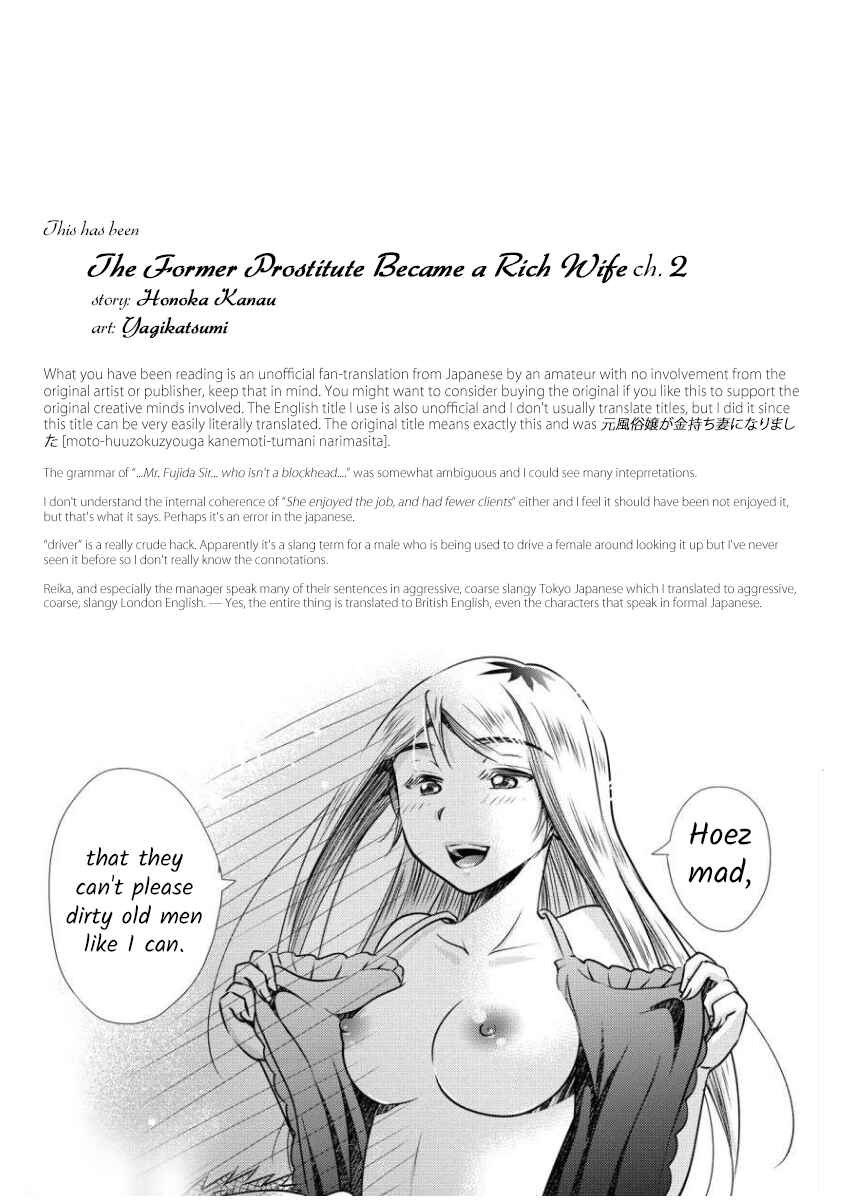 Page 31 Chapter 2 Moto Fuuzokujou ga Kanemochi Tsuma ni Narimashita