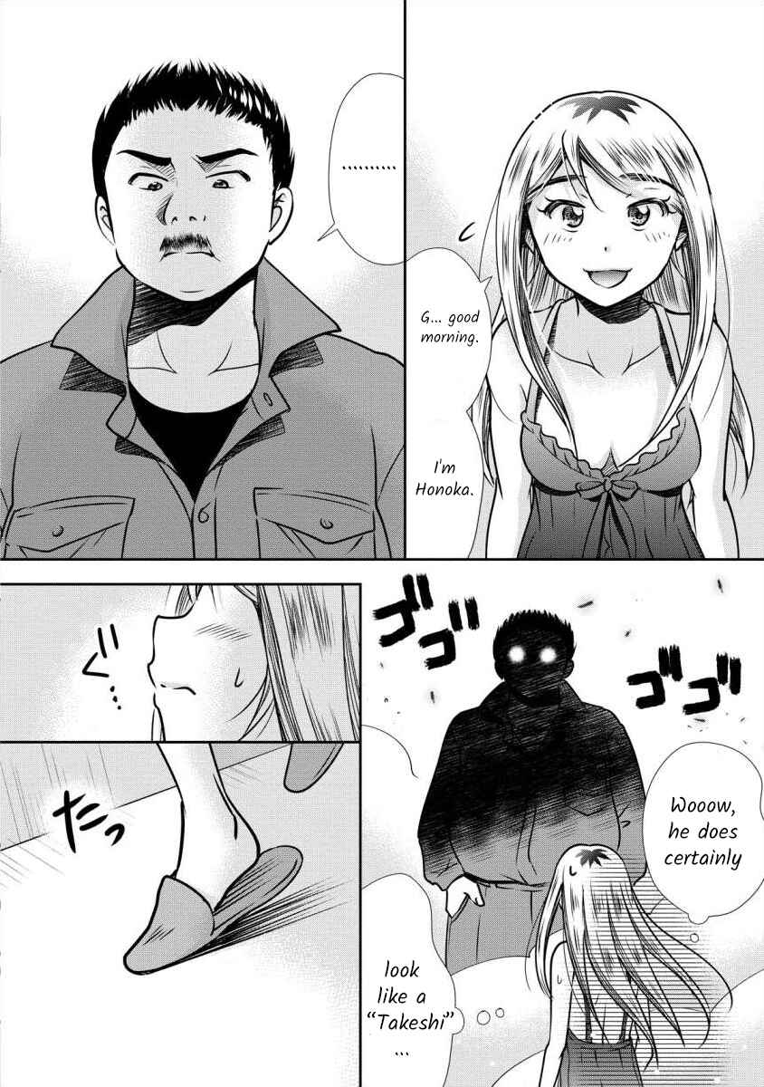 Page 6 Chapter 2 Moto Fuuzokujou ga Kanemochi Tsuma ni Narimashita