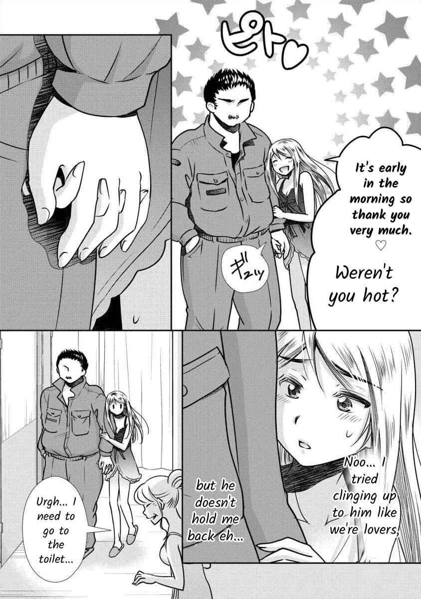 Page 7 Chapter 2 Moto Fuuzokujou ga Kanemochi Tsuma ni Narimashita