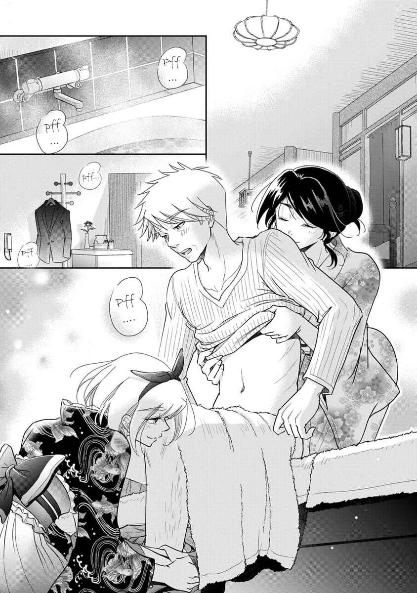 Page 13 Chapter 70 Moto Fuuzokujou ga Kanemochi Tsuma ni Narimashita