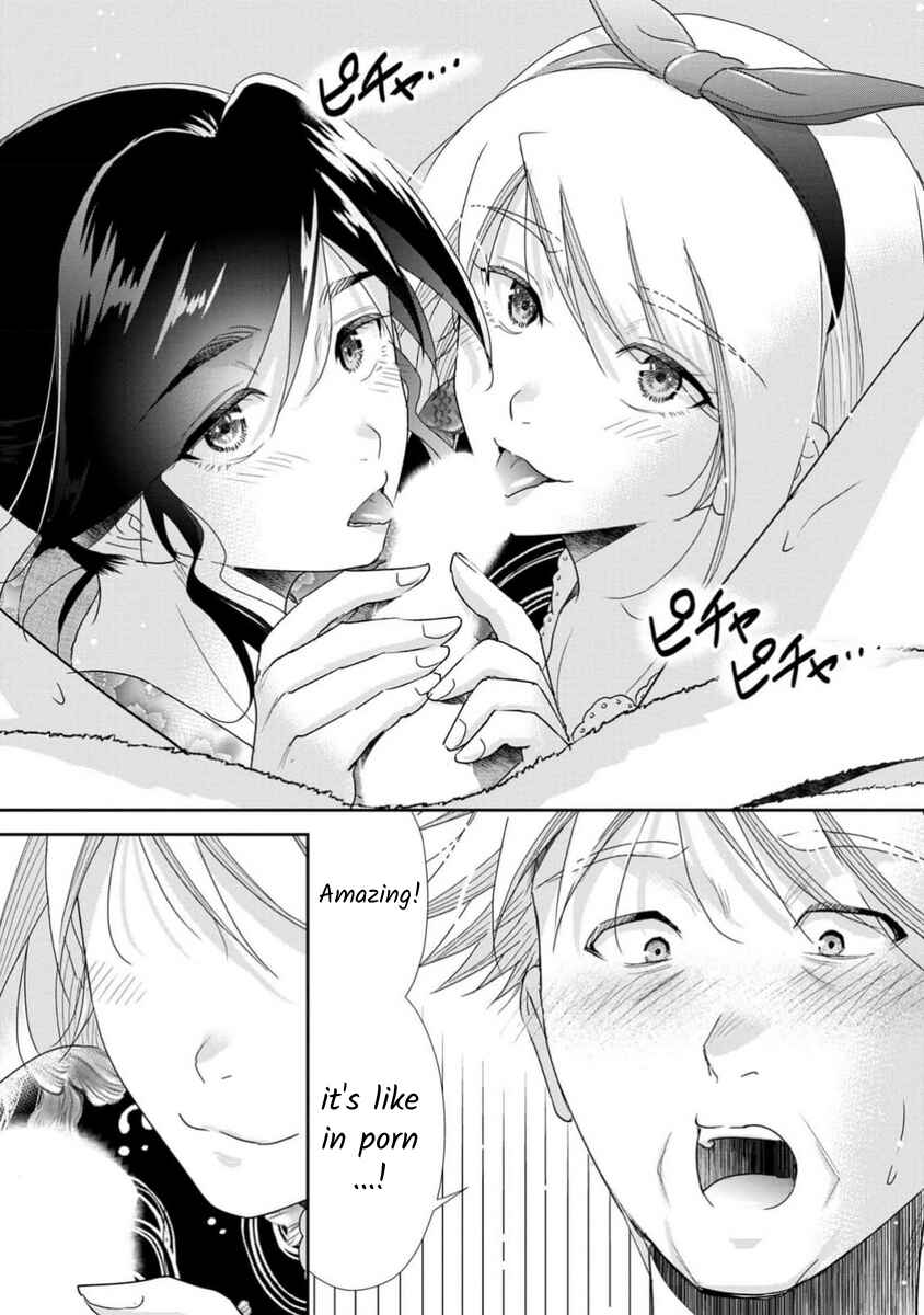 Page 15 Chapter 70 Moto Fuuzokujou ga Kanemochi Tsuma ni Narimashita