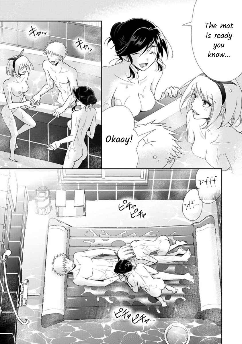 Page 23 Chapter 70 Moto Fuuzokujou ga Kanemochi Tsuma ni Narimashita