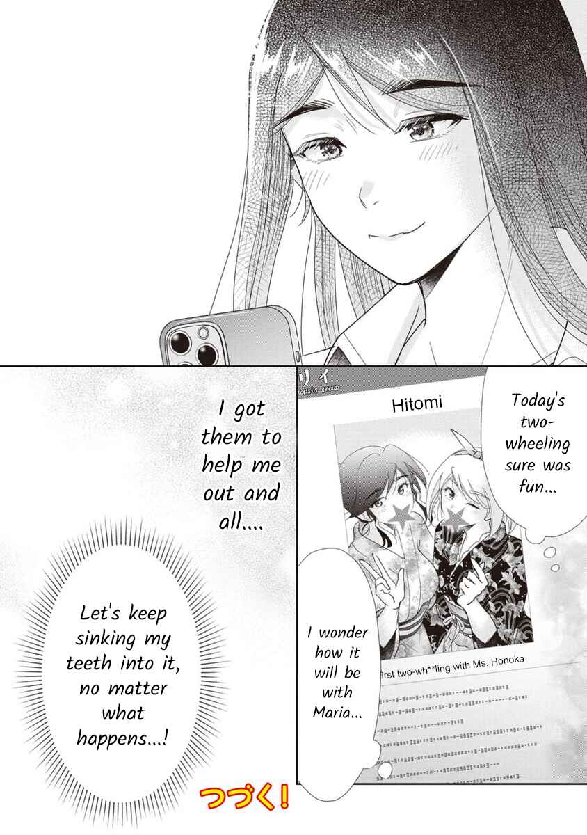 Page 36 Chapter 70 Moto Fuuzokujou ga Kanemochi Tsuma ni Narimashita