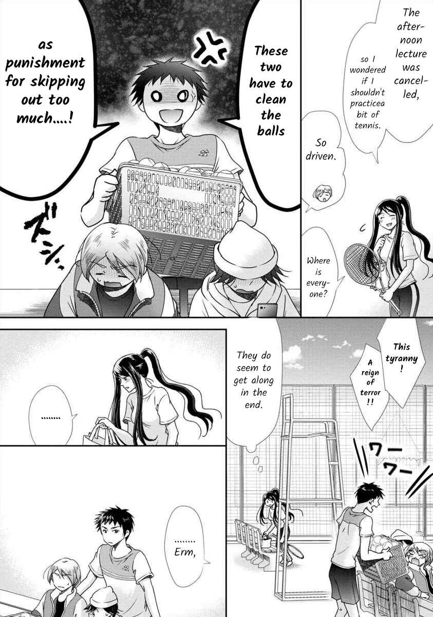 Page 13 Chapter 36 Moto Fuuzokujou ga Kanemochi Tsuma ni Narimashita
