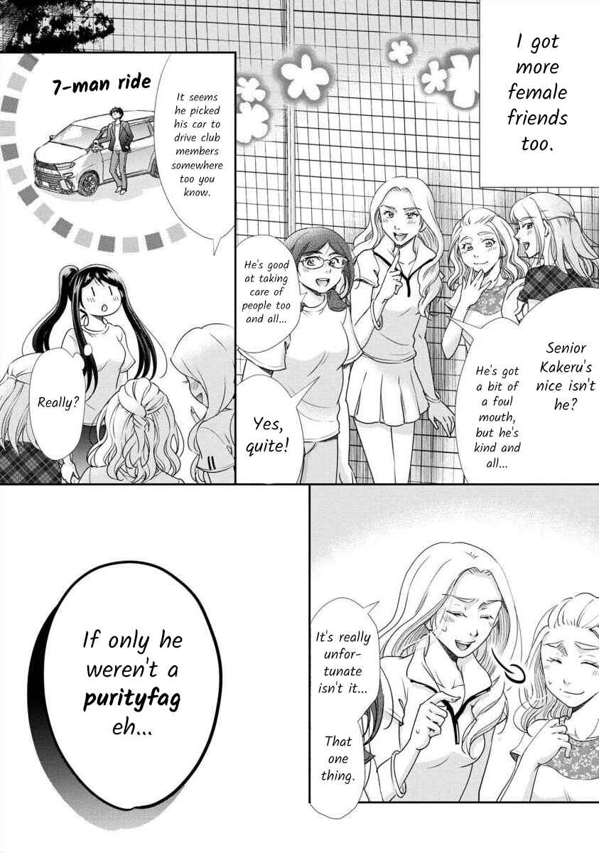 Page 3 Chapter 36 Moto Fuuzokujou ga Kanemochi Tsuma ni Narimashita