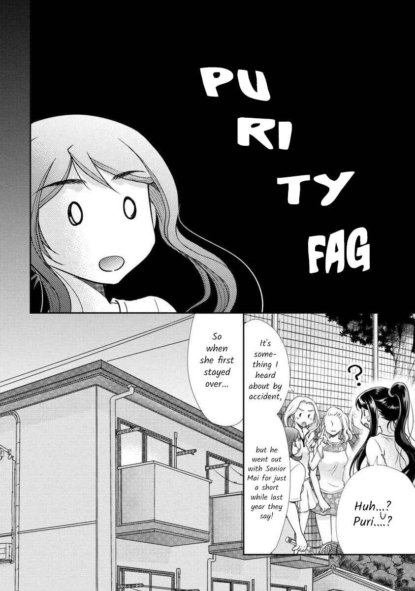 Page 4 Chapter 36 Moto Fuuzokujou ga Kanemochi Tsuma ni Narimashita