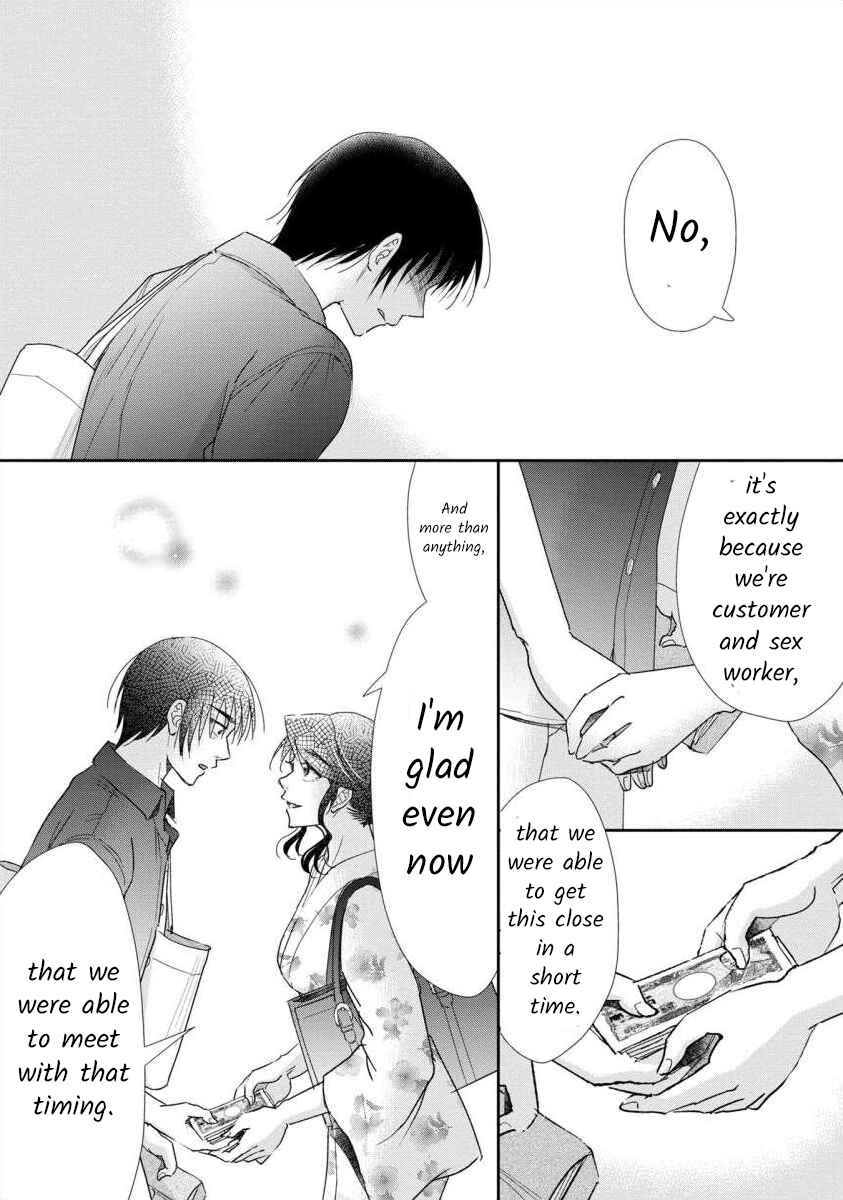 Page 17 Chapter 58 Moto Fuuzokujou ga Kanemochi Tsuma ni Narimashita