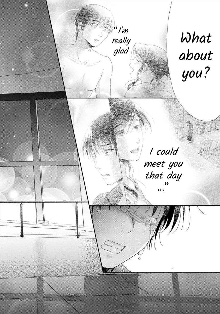 Page 18 Chapter 58 Moto Fuuzokujou ga Kanemochi Tsuma ni Narimashita