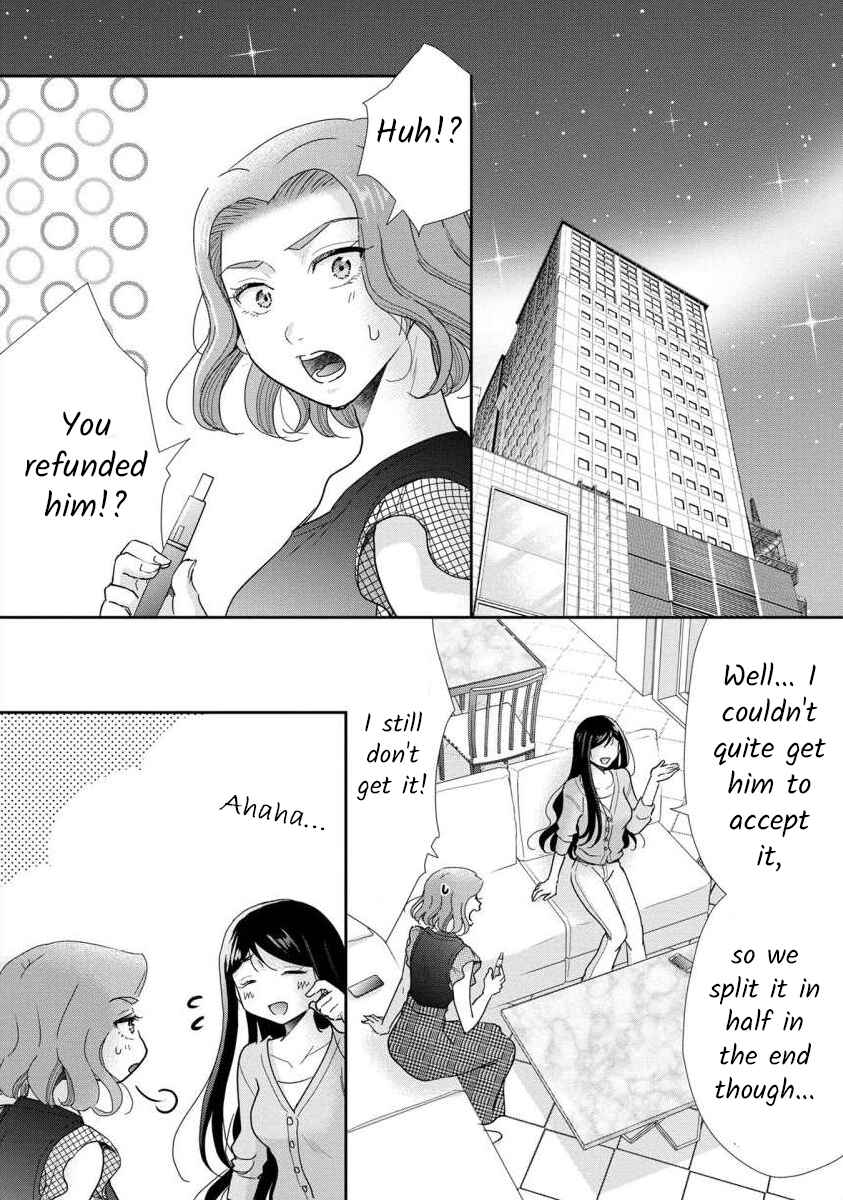 Page 20 Chapter 58 Moto Fuuzokujou ga Kanemochi Tsuma ni Narimashita