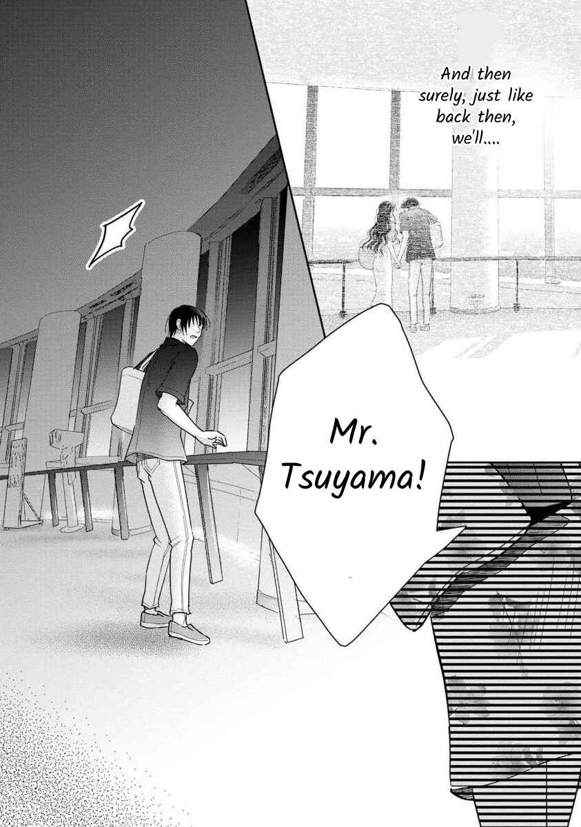 Page 7 Chapter 58 Moto Fuuzokujou ga Kanemochi Tsuma ni Narimashita
