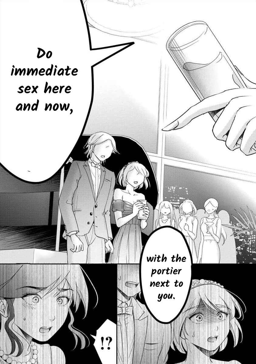 Page 12 Chapter 50 Moto Fuuzokujou ga Kanemochi Tsuma ni Narimashita