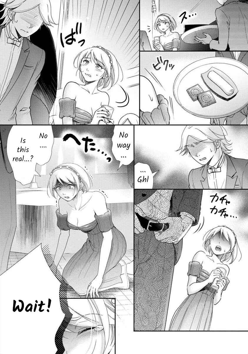 Page 14 Chapter 50 Moto Fuuzokujou ga Kanemochi Tsuma ni Narimashita