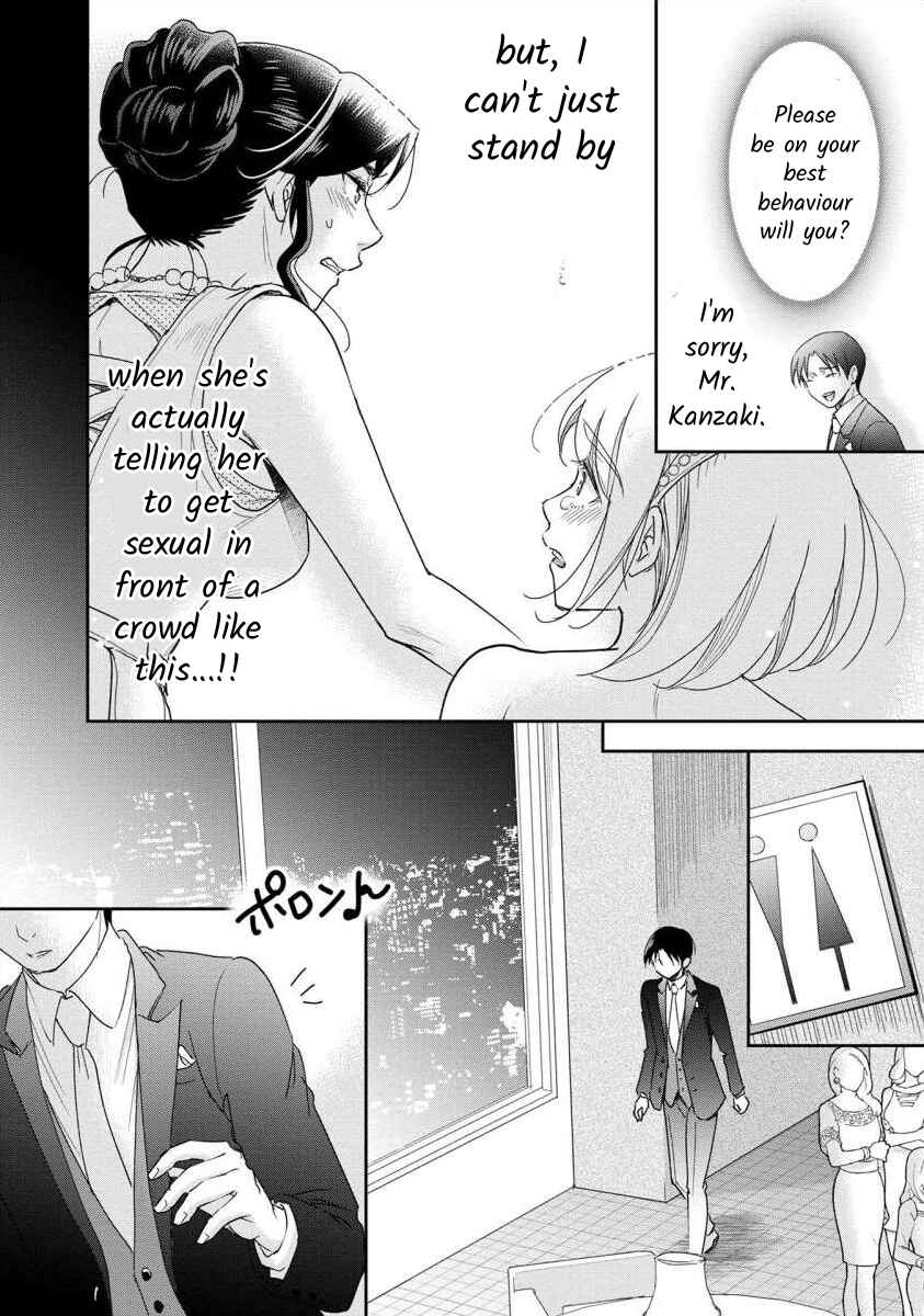 Page 16 Chapter 50 Moto Fuuzokujou ga Kanemochi Tsuma ni Narimashita