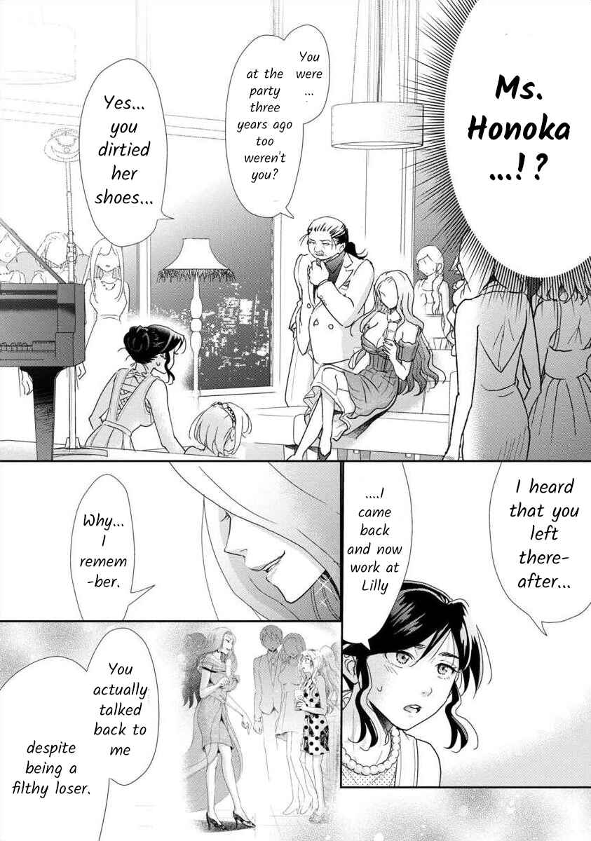Page 18 Chapter 50 Moto Fuuzokujou ga Kanemochi Tsuma ni Narimashita