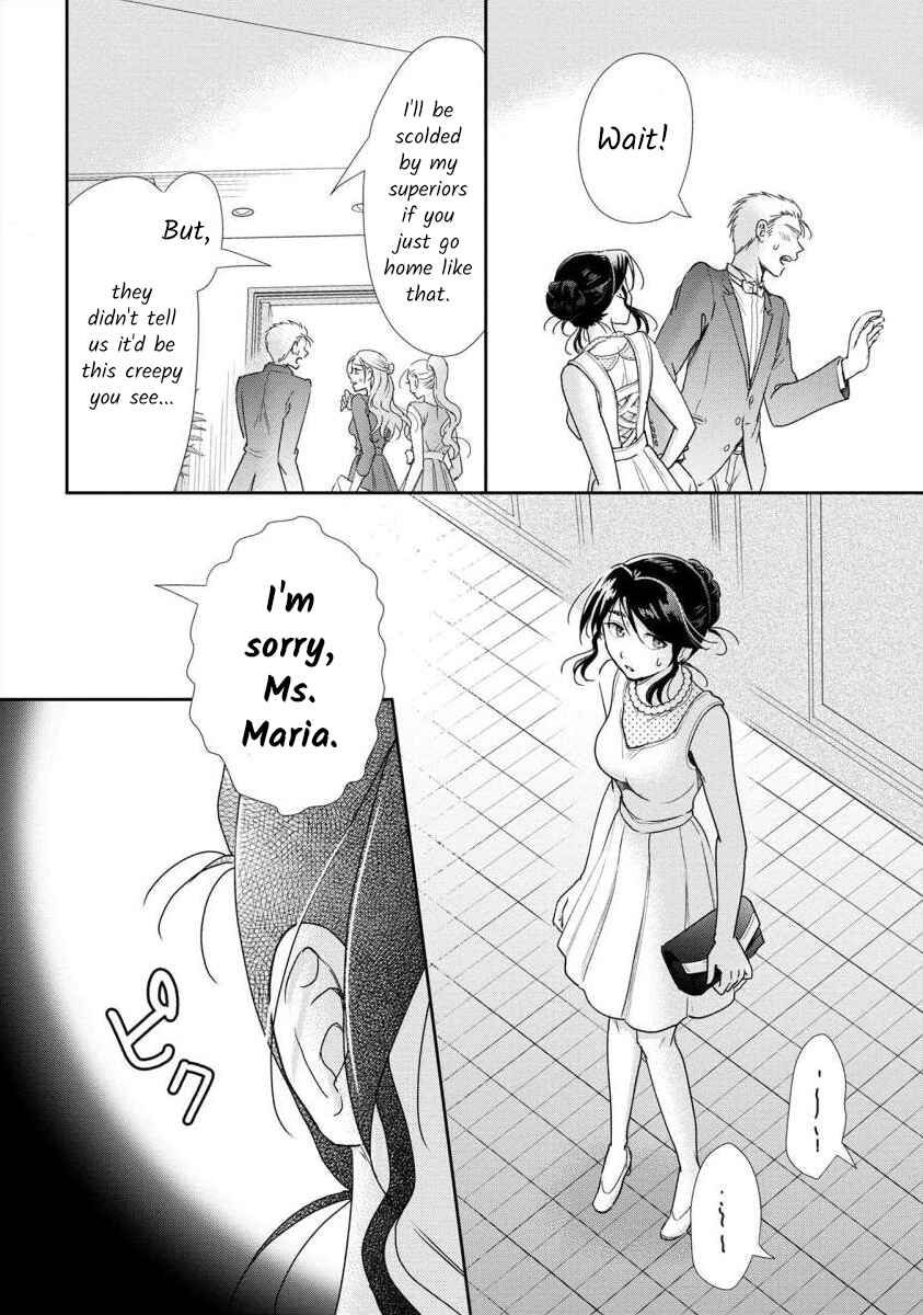 Page 5 Chapter 50 Moto Fuuzokujou ga Kanemochi Tsuma ni Narimashita