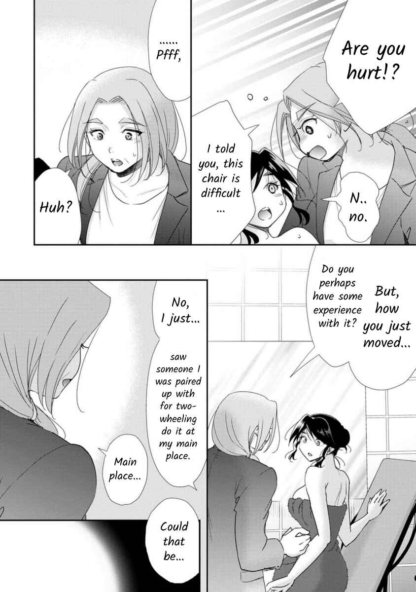 Page 12 Chapter 73 Moto Fuuzokujou ga Kanemochi Tsuma ni Narimashita