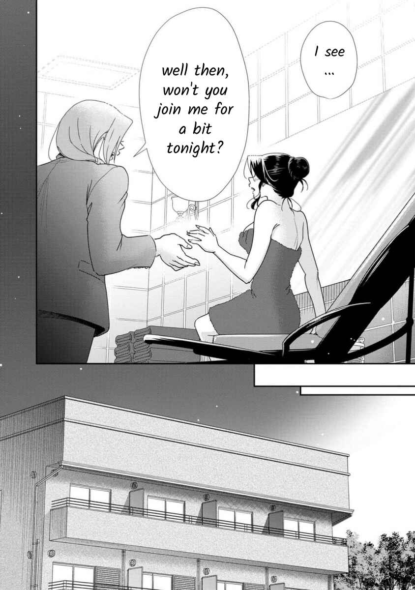 Page 15 Chapter 73 Moto Fuuzokujou ga Kanemochi Tsuma ni Narimashita
