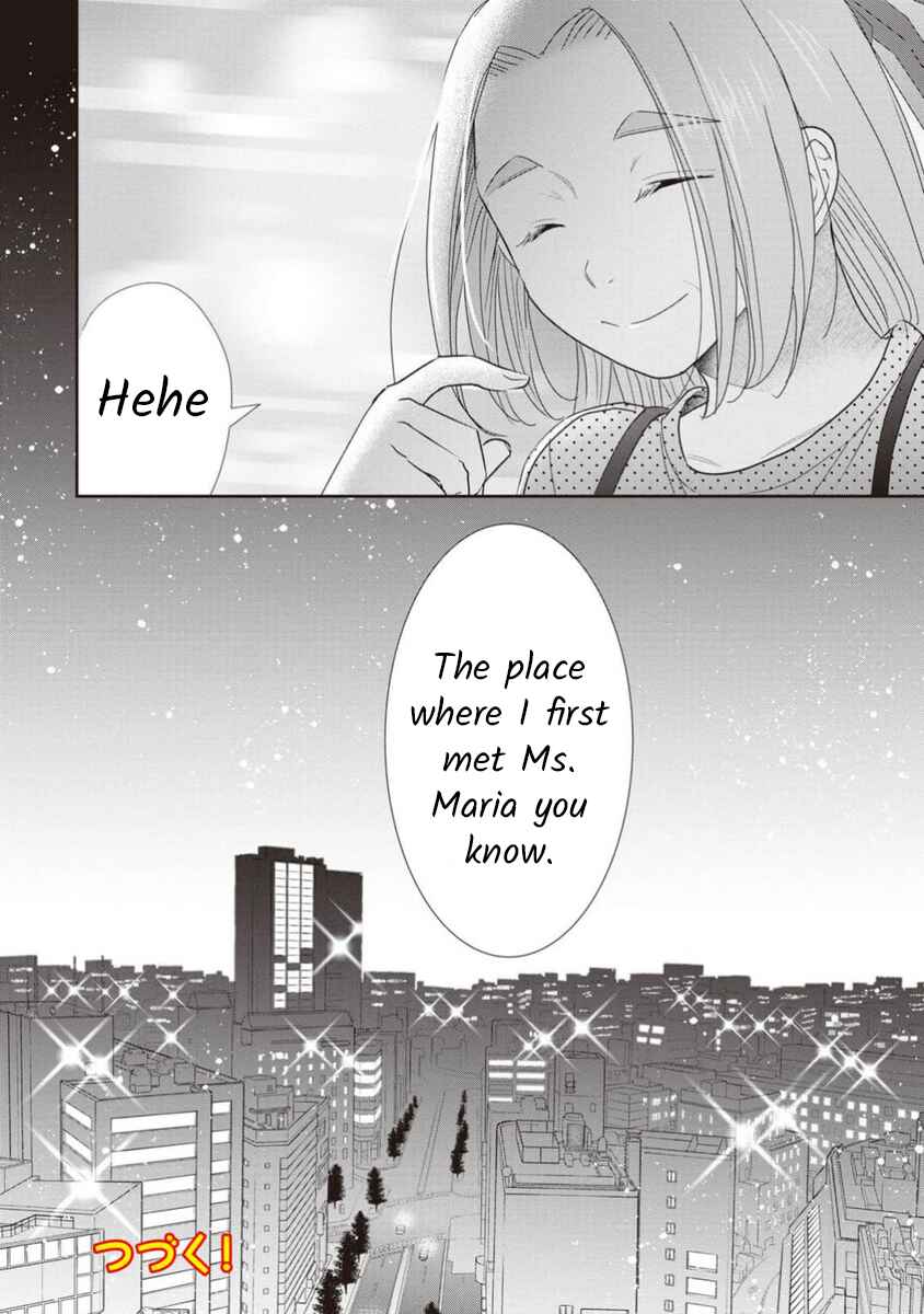 Page 17 Chapter 73 Moto Fuuzokujou ga Kanemochi Tsuma ni Narimashita