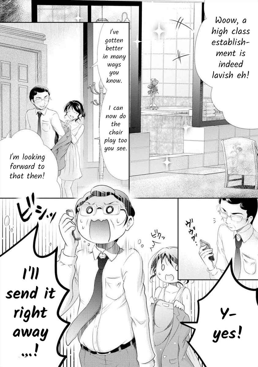 Page 11 Chapter 18 Moto Fuuzokujou ga Kanemochi Tsuma ni Narimashita
