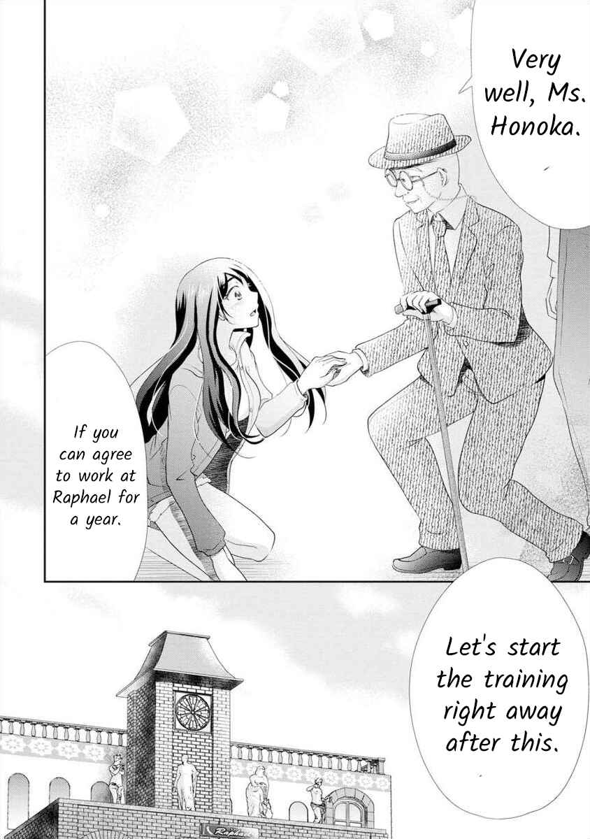 Page 12 Chapter 11 Moto Fuuzokujou ga Kanemochi Tsuma ni Narimashita