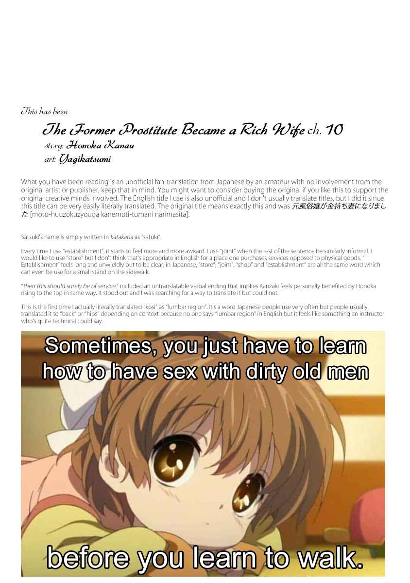 Page 21 Chapter 11 Moto Fuuzokujou ga Kanemochi Tsuma ni Narimashita